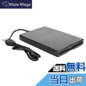 �y���������zZerodis. �t���b�s�[�f�B�X�N�h���C�u usb�O�t�� 3.5�C���` Windows10/7 / VISTA/Windows 8 / XP/ME / 2000 / SE / 98�p