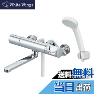 �y���������zLIXIL ( ���N�V�� ) INAX �T�[���X�^�b�g�t�o�X���� RBF-912 (���b�L�n���h���E�G�R�A�N�A�V�����[) ��ʒn�p ���� �V�����[ �������� ����