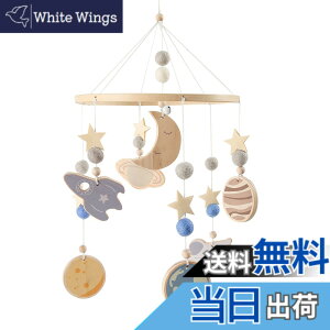 �y���������zlet's make �x�b�h�����[ �ؐ� ���r�[�� �r�уt�F���g �݂艺���� �x�b�h���� �B�e���� �q������ �o�Y���� �o�Y�j�� �v���[���g�Q�������p�i �����~�܂��i�u���[�j