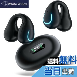 �y���������z�Ȃ��璮���C���z���v���C�����X�C���z�� �C���[�J�t�^ �C���z�� Erssimo �C���z�� Bluetooth5.3 ��C�`���C���z�� �u���[�g�D�[�X�C���z�� �Ў� ���C�����X�C���z�� Bluetooth ������