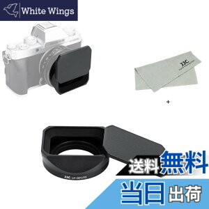 �y���������zJJC ���^�� �����` LH-XF27 �����Y�t�[�h + �t�[�h�L���b�v XF 23mm F2.8 R WR/ Fujinon XF 27mm f/2.8 R WR/ Fujinon XF 27mm f/2.8�����Y �p LH-XF27 �݊� �U39mm�ی�t�B���^�[ �����\