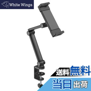 �y���������z�S�b�p(GOPPA) ���o�C���f�B�X�v���C�A�[���N�����v�Œ莮(~17.3�C���`)GP-DPA17LC/B-EC