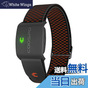 �y���������zCOOSPO HW9 �S���v �A�[���o���h ���w�� �S���Z���T�[ ANT+&Bluetooth5.0 �n�[�g���[�g�Z���T�[ �S�������� �S���]�[�����C�g IP67�h�� ���[�h�o�C�N�p Strava/Zwift�A�v���Ή� ���{�������