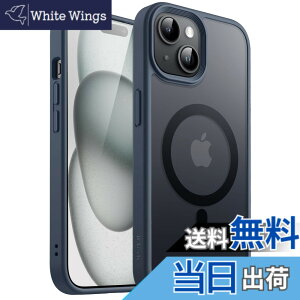 �y���������zJETech iPhone 15 Plus 6.7�C���`�p �}�O�l�b�g �P�[�X MagSafe�ɑΉ� �������̃}�b�g�w�� ���^ �ϏՌ� �J�o�[ (�X�g�[���u���[)