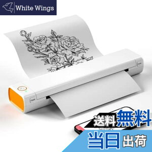 �y���������zItari M08F-A4 �g�у��o�C���v�����^�[�R�s�[�@ �ƒ�pportable printer�M�]�� �[ �ƒ�p����уI�t�B�X�p�̃|�[�^�u�� �v�����^�[ 8.26x11.69 A4 ���M�����T�|�[�g Bluetooth�ڑ��Ή� Android IO