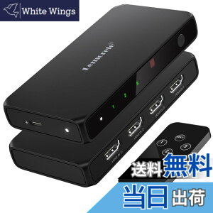 �y���������zHDMI �ؑ֊� �����R���t�� 3����1�o�� 4K@60Hz hdmi �؂�ւ��� ���z�� �Z���N�^�[ 1080P@60Hz HDCP 2.2 HDR 3D�Ή� �蓮 �؂�ւ�PS5/Switch/PS3/PS4/TV Fire Stick4K����Ή��iBlack�j