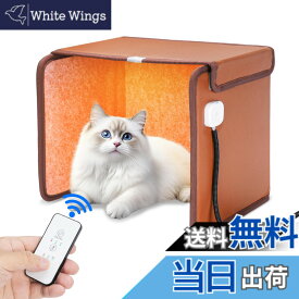 【送料無料】【2025年新版】Ninonly パネルヒーター デスクヒーター 遠赤外線 折りたたみ式 リモコン付き 足元ヒーター 超大寸法 省エネ 時間タイマー付 冷え対策 暖房 過熱保護 3段階の温度調節 オフィス 勉強デスク