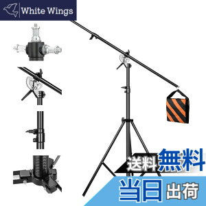 �y���������zSOONPHO 2-in-1�u�[���A�[���X�^���h ���C�g�X�^���h �ω׏d5kg �B�e�p�X�^���h �X�^�W�I ���p�݌v134-400cm+�B�e�u�[���A�[��100-185cm ���ՎB�e ��]�\ 1/4�C���`��3/8�C���`�l�W 320°
