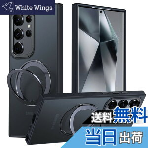 �y���������zGalaxy S24 Ultra �p �P�[�X Magsafe�Ή� �M�����N�V�[s24�E���g�� / docomo SC-52E / au SCG26 �J�o�[ 360°��]�X�^���h Uovon �X�}�z�P�[�X �g�уP�[�X ���C�����X�[�d �ԍڃz���_�[ �Ή� �X�g��