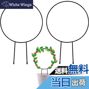 �y���������zsiawadeky �A���x�� �ϗt�x�� 2�Z�b�g �~�` �ϗt ��A�� �A���T�|�[�g �Ԏx�� DIY����p �A�����������U�� �o�� �K�N �A�ؔ��p �t�����[�x�� �_�Ɨp ���|�p �����p