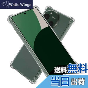 �y���������zHy+ AQUOS R9 �P�[�X SH-51E / SH-M28 �Ή� �ϏՌ� �N���A TPU �J�o�[ �ČRMIL�K�i(MIL-STD-810G) �Ռ��z���|�P�b�g �X�g���b�v�����\ �X�}�z�P�[�X
