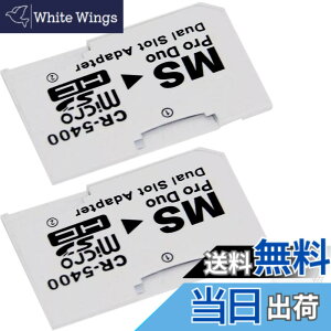 �y���������zZHUROUPU for PSP 1000 2000 3000 E1000 3001 3003�ƃ\�j�[�T�C�o�[�V���b�g�J�����̂��߂̃v���C�X�e�[�V�����̂��߂̃������[�X�e�B�b�NPro�f���I�A�_�v�^�ւ̃f���A���}�C�N��SD / SDHC�AMS