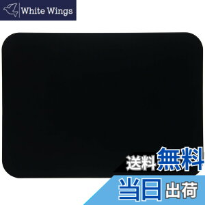 �y���������zMUAMUA �܂Ȕ� �S�� �� �ϔM�G���X�g�}�[ �H��@�Ή�OK ����Ȃ� �����܂Ȃ��� �R�� �_�炩�� �u���b�N �������ה� ���ʎg�p�� 33x24x0.5cm �y��