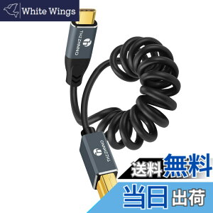 �y���������zThzzhnno USB B to USB C �X�p�C���� �P�[�u 5Gbps �v�����^�[/�X�L���i�[�ڑ��p USB-C to USB-B�L�k�� MIDI�P�[�u�� MacBook�EPC�E�m�[�gPC�EMIDI�L�[�{�[�h�EDJ�R���g���[���[�EDAC�EHP/Canon�v����