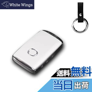 �y���������zOnami Mazda3 �L�[�P�[�X CX-60 �L�[�J�o�[ �V�^ CX-30 �����R�� �L�[�z���_�[ 2020 �}�c�_3 CX-8 CX-5 CX-3 MX-30 ABS 2P�y�z���C�g�p�[���zCX30-23-H