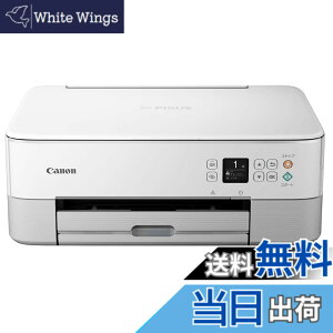 �y���������z�L���m�� Canon �v�����^�[ A4�C���N�W�F�b�g�����@ PIXUS TS5430 �z���C�g 2021�N���f�� �e�����[�N���� 4�F�E��̌^�E�Ή��C���NBC-360/361�V���[�Y