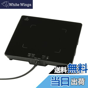 �y���������z�I�[���d�@ �ۉ��v���[�g �t�[�h�E�H�[�}�[ ��� �q�[�^�[ �u���b�N ������� �ϔM�K���X COK-HB600A-K 08-1417 OHM