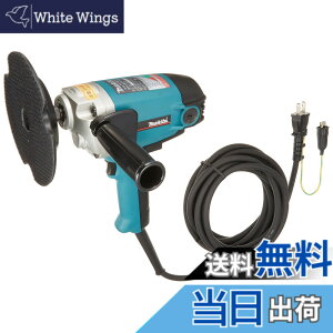 �y���������z�}�L�^(Makita) �d�q�|���b�V�� 180mm PV7001C