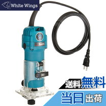 楽天市場】マキタ 3707fc ビットの通販