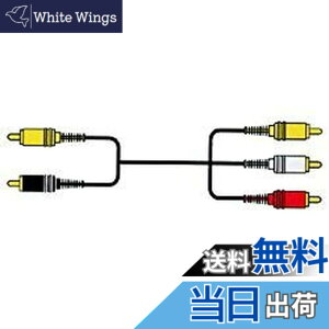 �y���������zJVC�P���E�b�h �r�N�^�[ �s���v���OX2-�s���v���OX3 1M VX-15G