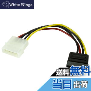 �y���������zStarTech.com �y���t�F�����d��-SATA�d���ϊ��P�[�u�� SATAPOWADAP