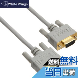 �y���������z�G���R�� RS-232C�P�[�u�� D-Sub9�s�����X - D-Sub9�s�����X 3.0m C232N-930