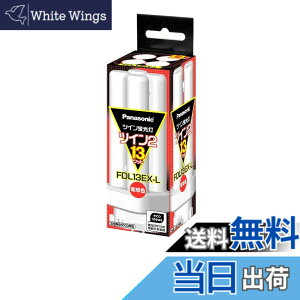 �y���������z�p�i�\�j�b�N �c�C���u���� 13�` �d���F 4�{����u���b�W FDL13EXL