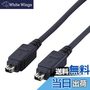 �y���������z�G���R�� USB�P�[�u�� �yFireWire�z IEEE1394 400(i.LINK�EDV) 4pin-4pin 1m �u���b�N IE-441BK