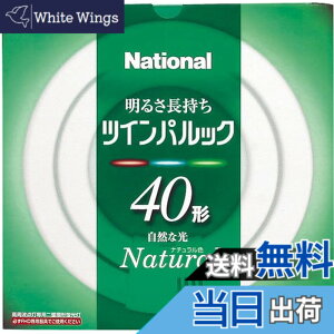 �y���������z�p�i�\�j�b�N �c�C���p���b�N�u���� 40�` �ی` �i�`�������F FHD40ENW
