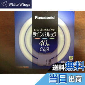 �y���������z�p�i�\�j�b�N �c�C���p���b�N�u���� 40�` �ی` �N�[���F FHD40ECW