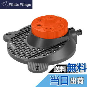 �y���������zGARDENA(�K���f�i) �ώ��X�v�����N���[ 6��ނ̎U�����[�h�t�� Boogie 02073-20 ���i:�ő�5�N
