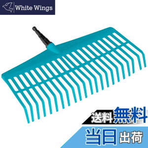 �y���������zGARDENA(�K���f�i) �F�� �R���r�V�X�e�� �^�[�R�C�Y 43cm�� 3101-20 ���i:�ő�25�N