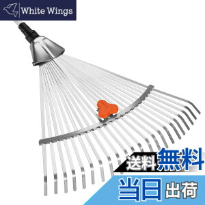 �y���������zGARDENA(�K���f�i) �F�� �X�`�[���� �R���r�V�X�e�� 03103-20 �V���o�[ ���i:�ő�25�N