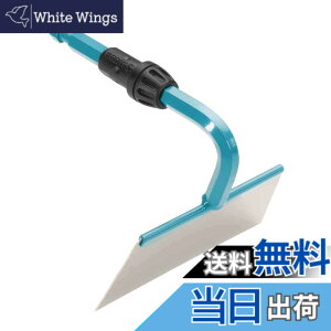 �y���������zGARDENA(�K���f�i)���� �X�e�����X���n �R���r�V�X�e�� 14cm�� 3112-20 ���i:�ő�25�N