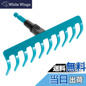 �y���������zGARDENA(�K���f�i)�F�� ��10�{ �R���r�V�X�e�� 25cm�� 3176-20 ���i:�ő�25�N