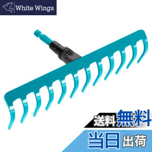 �y���������zGARDENA(�K���f�i) �F�� 30cm�� �R���r�V�X�e�� 3177-20 ���i:�ő�25�N