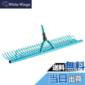 �y���������zGARDENA(�K���f�i) �Ő����[�L 60cm�� �R���r�V�X�e�� 03381-20 ���i:�ő�25�N