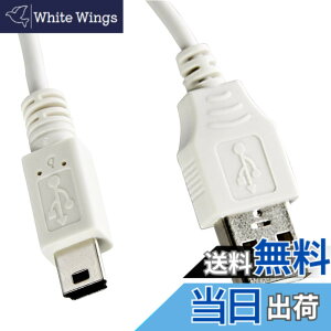 �y���������zCanon �C���^�[�t�F�[�X�P�[�u�� IFC-400PCU