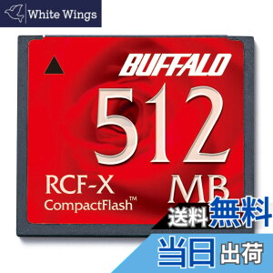 �y���������z�o�b�t�@���[ BUFFALO �R���p�N�g�t���b�V�� 512MB RCF-X512MY