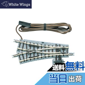 �y���������zTOMIX N�Q�[�W �d��Y���|�C���g N-PY280-15 F 1240 �S���͌^�p�i