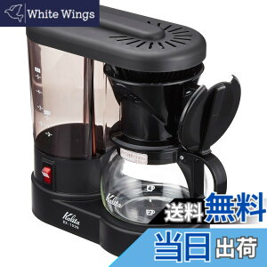 �y���������z�J���^(Kalita) �򐅋@�\�t�R�[�q�[���[�J�[ �u���b�N EX-102N
