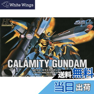 �y���������zHG 1/144 GAT-X131 �J���~�e�B�K���_�� (�@����m�K���_��SEED)