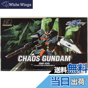�y���������zHG 1/144 ZGMF-X24S �J�I�X�K���_�� (�@����m�K���_��SEED DESTINY)