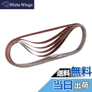 �y���������z�}�L�^(Makita) �T���f�B���O�x���g #80 9x533mm �S�H�p (10����) A-34469