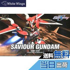 �y���������zHG 1/144 ZGMF-X23S �Z�C�o�[�K���_�� (�@����m�K���_��SEED DESTINY)