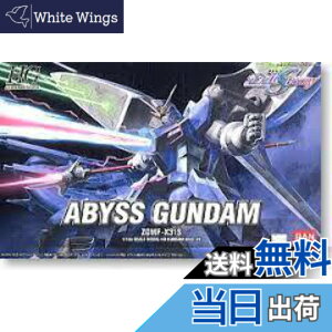 �y���������zHG 1/144 ZGMF-X31S �A�r�X�K���_�� (�@����m�K���_��SEED DESTINY)