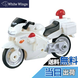 �y���������z�^�J���g�~�[�w �g�~�J No4 Honda VFR800 ���o�C (��) �x �~�j�J�[ �� �������� male 3�Έȏ� ������ �ߋ���S����i ST�}�[�N�F�� TOMICA TAKARA TOMY