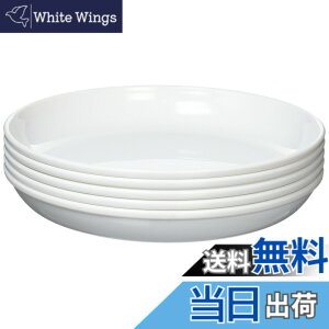 �y���������z�L���v�e���X�^�b�O(CAPTAIN STAG) �R�ۃ��E���h�v���[�g16cm 5���g M-9521