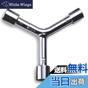 �y���������z�L���v�e���X�^�b�O(CAPTAIN STAG) Y-�{�b�N�X�����` Y-3004