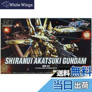 �y���������zHG 1/144 �V���k�C�A�J�c�L�K���_�� (�@����m�K���_��SEED DESTINY)